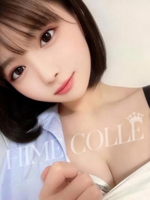 ゆな 姫コレクション 高崎前橋店（デリヘル）
