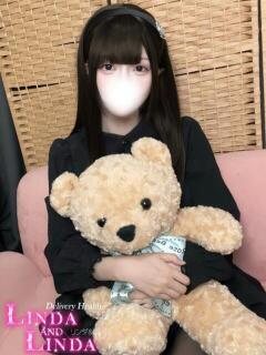 れに★地雷系・潮吹き Linda＆Linda(リンダリンダ)（梅田/デリヘル）