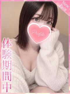 みく