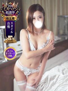 れんな 熊谷人妻城（熊谷/デリヘル）
