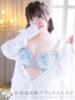 ういか 新宿泡洗体デラックスエステ（/）