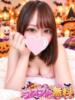かぐや プロフィール 大阪店（/）