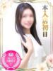 しおん オナクラ大人女子（/）