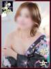 山下つばさ イエスグループ熊本 華女（/）