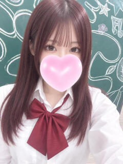 めいちゃん 新橋JKプレイ（新橋/デリヘル）