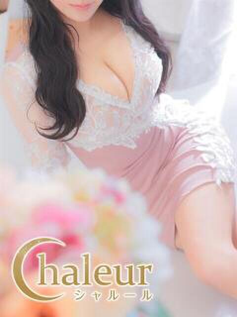 杏（あん） Chaleur (シャルール)（ソープランド）