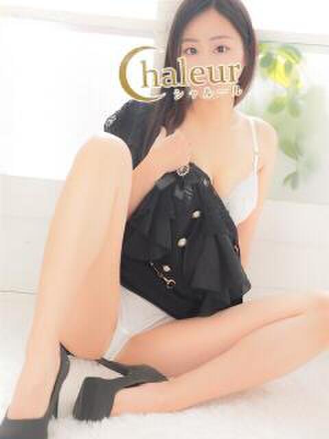 葵葉(あおば) Chaleur (シャルール)（ソープランド）