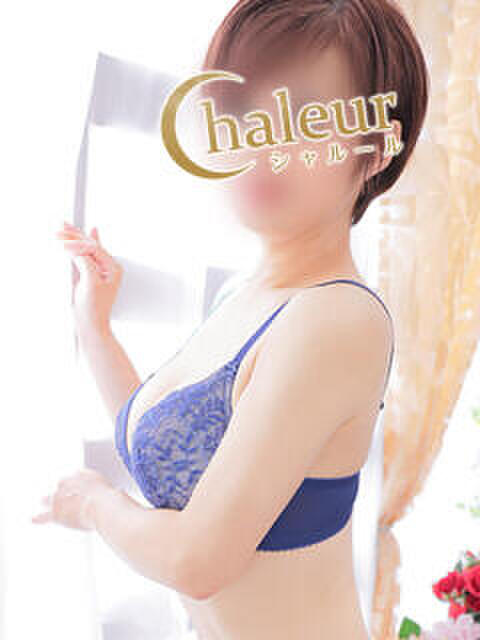 瞳(ひとみ) Chaleur (シャルール)（ソープランド）