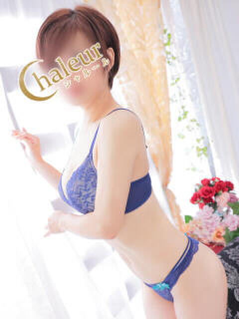 瞳(ひとみ) Chaleur (シャルール)（ソープランド）