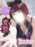このは ぽっちゃり巨乳素人専門店ぷにめろ西船橋店（船橋/デリヘル）