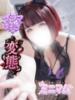 このは ぽっちゃり巨乳素人専門店ぷにめろ西船橋店（/）