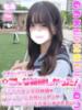 もえ 学校帰りの妹に手コキしてもらった件 梅田（/）