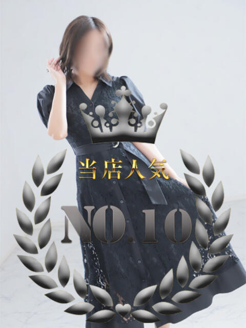 美海ゆいな 甲府回春アロマージュ（派遣型回春マッサージ）
