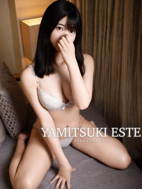 赤坂　うみ やみつきエステ2nd 横浜店（店舗型エステ）