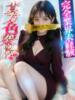美緒(みお)【透明感のその先】 美魔女コレクション別府店（/）
