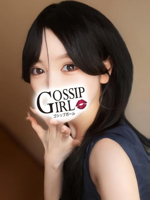 れもん Gossip girl（デリヘル）