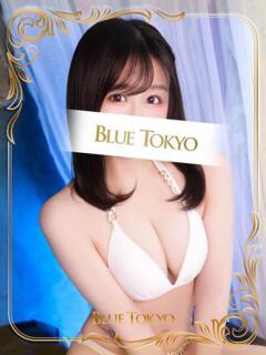 双葉麦 BLUE TOKYO（吉原/ソープ）