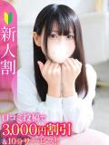 なつき★大痙攣×潮吹きの衝撃★ 渋谷S級素人清楚系デリヘル chloe（渋谷/デリヘル）