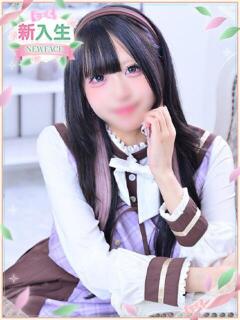 うる 学園collection（池袋/デリヘル）