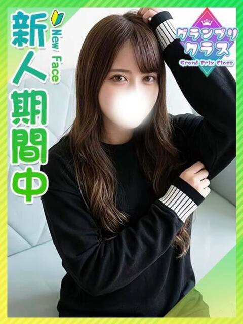 ゆのん☆圧倒的透明感の純情娘 東京女子大生グランプリ（デリヘル）