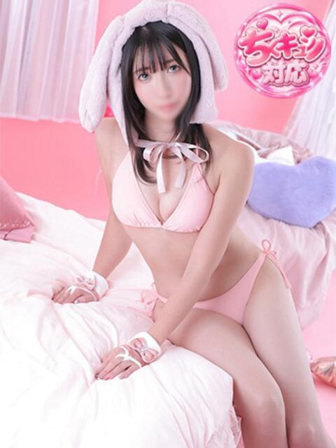 白浜 ユリナ PM17時（出張エステ）