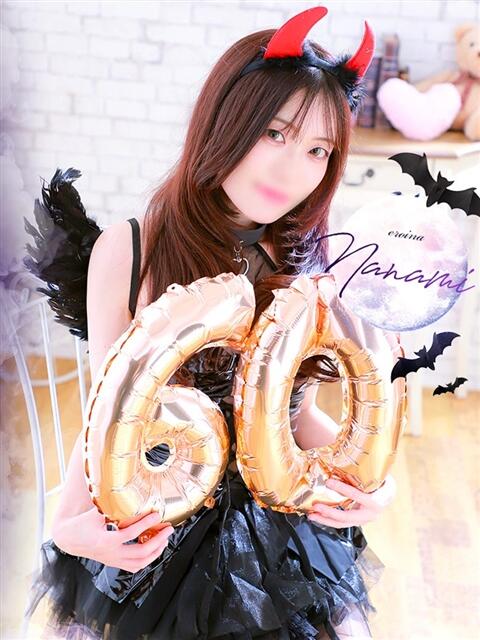 ななみ eroina（ファッションヘルス）