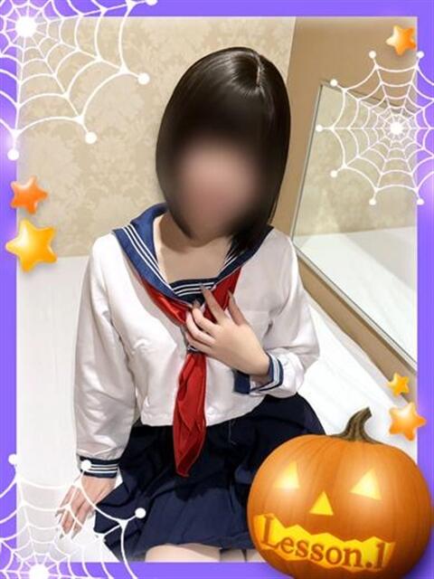 あこ レッスンワン松山校（ファッションヘルス）