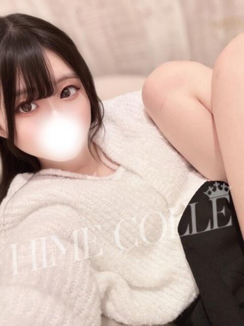 あかり 姫コレクション 高崎前橋店(デリヘル)