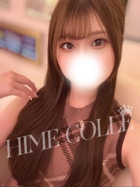 あかり 姫コレクション 高崎前橋店(デリヘル)