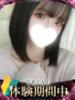 ルア ギャルズネットワーク 姫路（/）
