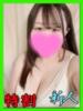 ハマグリ　蛤 女の子市場（/）