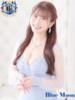 なゆ★UL対応 Blue Moon（/）