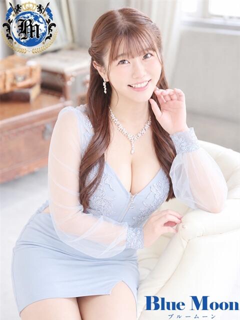 なゆ★UL対応 Blue Moon（ソープランド）