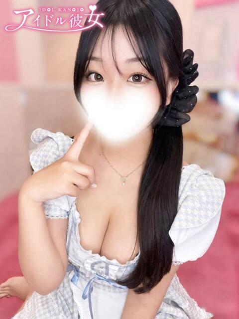 花宮このか 水戸ソープ アイドル彼女（ソープランド）