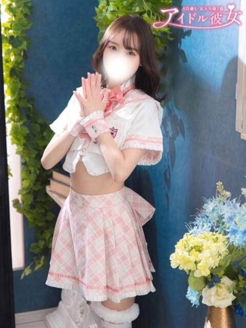 菅谷のわ 水戸ソープ アイドル彼女(ソープランド)