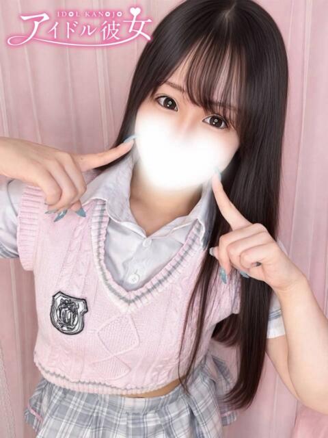 和泉あくあ 水戸ソープ アイドル彼女（ソープランド）