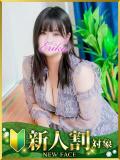 えりか 水戸人妻花壇（天王町(水戸市)/デリヘル）