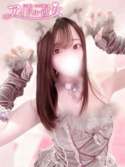 夢咲あるの 水戸ソープ アイドル彼女（ソープランド）