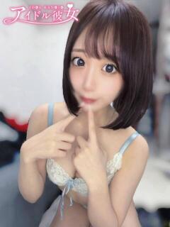 桃瀬さくら 水戸ソープ アイドル彼女（天王町(水戸市)/ソープ）