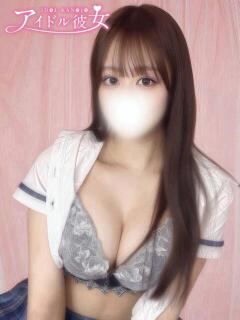 夜野つき 水戸ソープ アイドル彼女（天王町(水戸市)/ソープ）