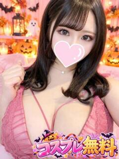 ゆあ