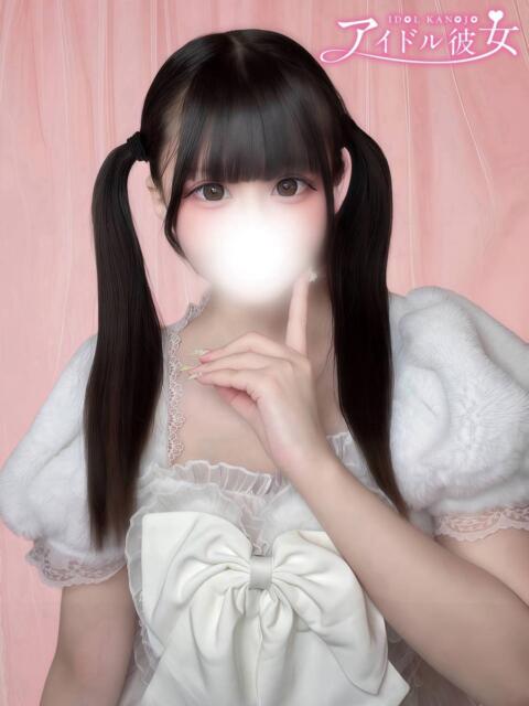小森りりな 水戸ソープ アイドル彼女（ソープランド）