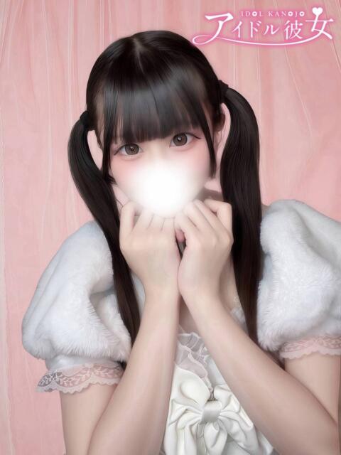 小森りりな 水戸ソープ アイドル彼女（ソープランド）