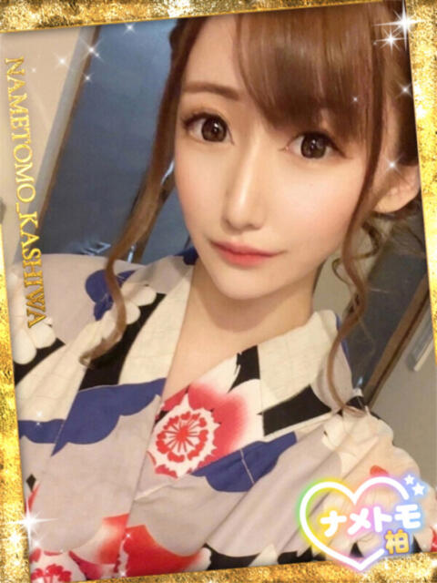 りん 舐めていいとも！柏店（デリヘル）