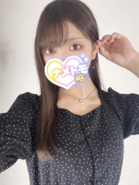 そのみ 舐めていいとも！柏店（デリヘル）