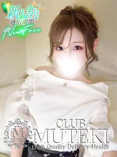 ☆BIYAKU姫☆