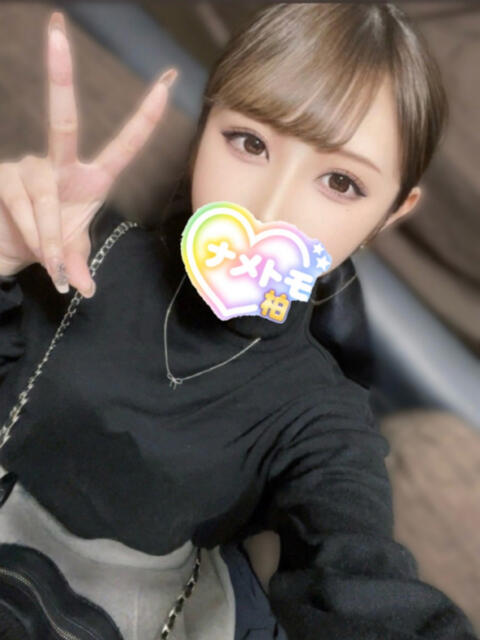 まりる 舐めていいとも!柏店(デリヘル)