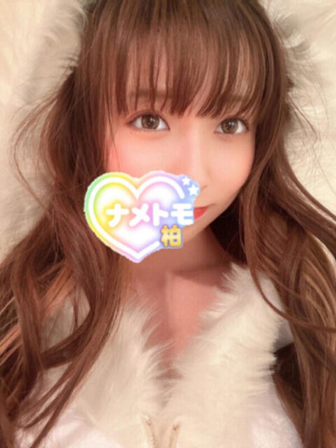 きほ 舐めていいとも！柏店（デリヘル）