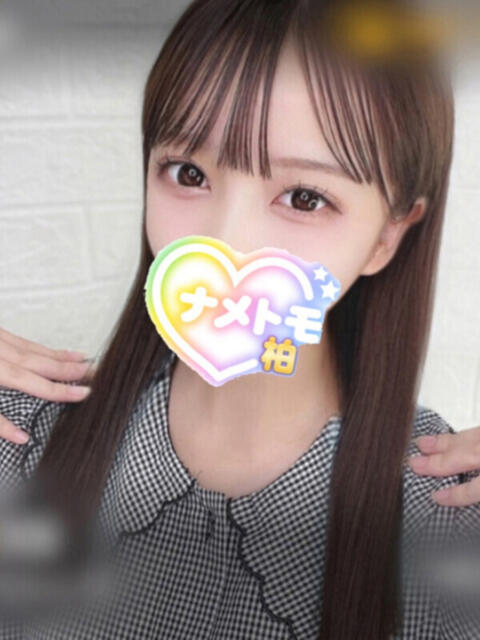 ひらら 舐めていいとも!柏店(デリヘル)