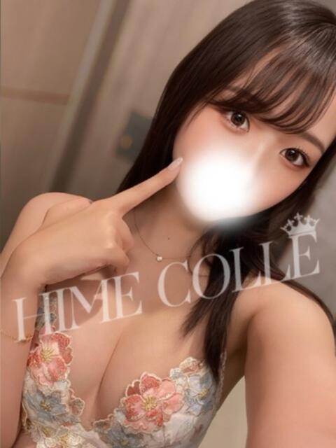 れもん 姫コレクション 高崎前橋店（デリヘル）